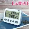 Timer silent vibration flashing light clock YS-218 timer 99-hour forward and reverse timer reminder Application Scenario
